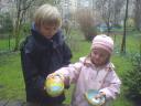 {paaske}